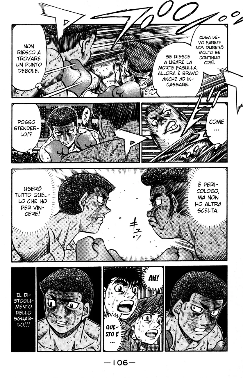 Read Hajime no Ippo IT Manga Online