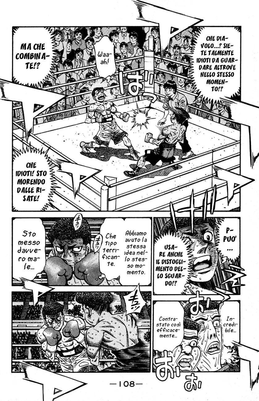 Read Hajime no Ippo IT Manga Online