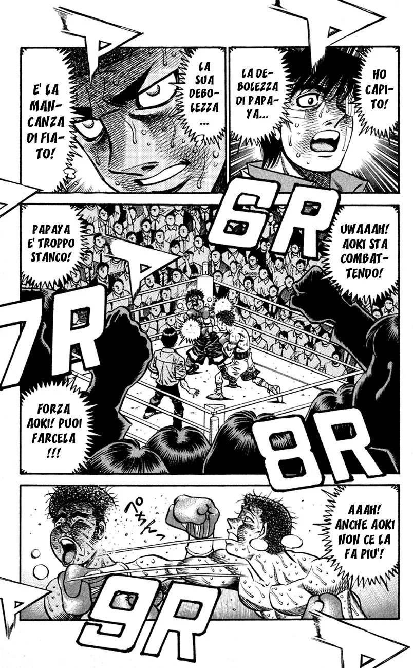Read Hajime no Ippo IT Manga Online