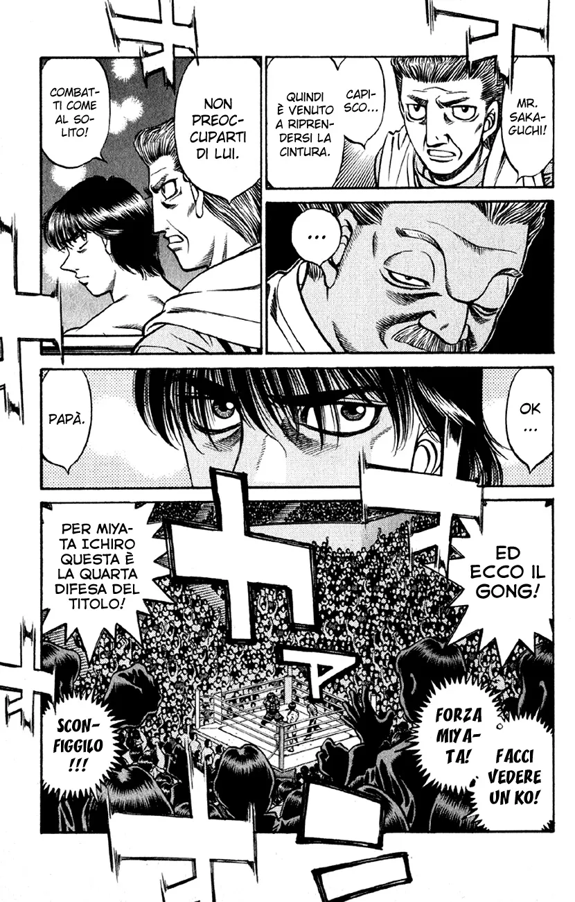 Read Hajime no Ippo IT Manga Online