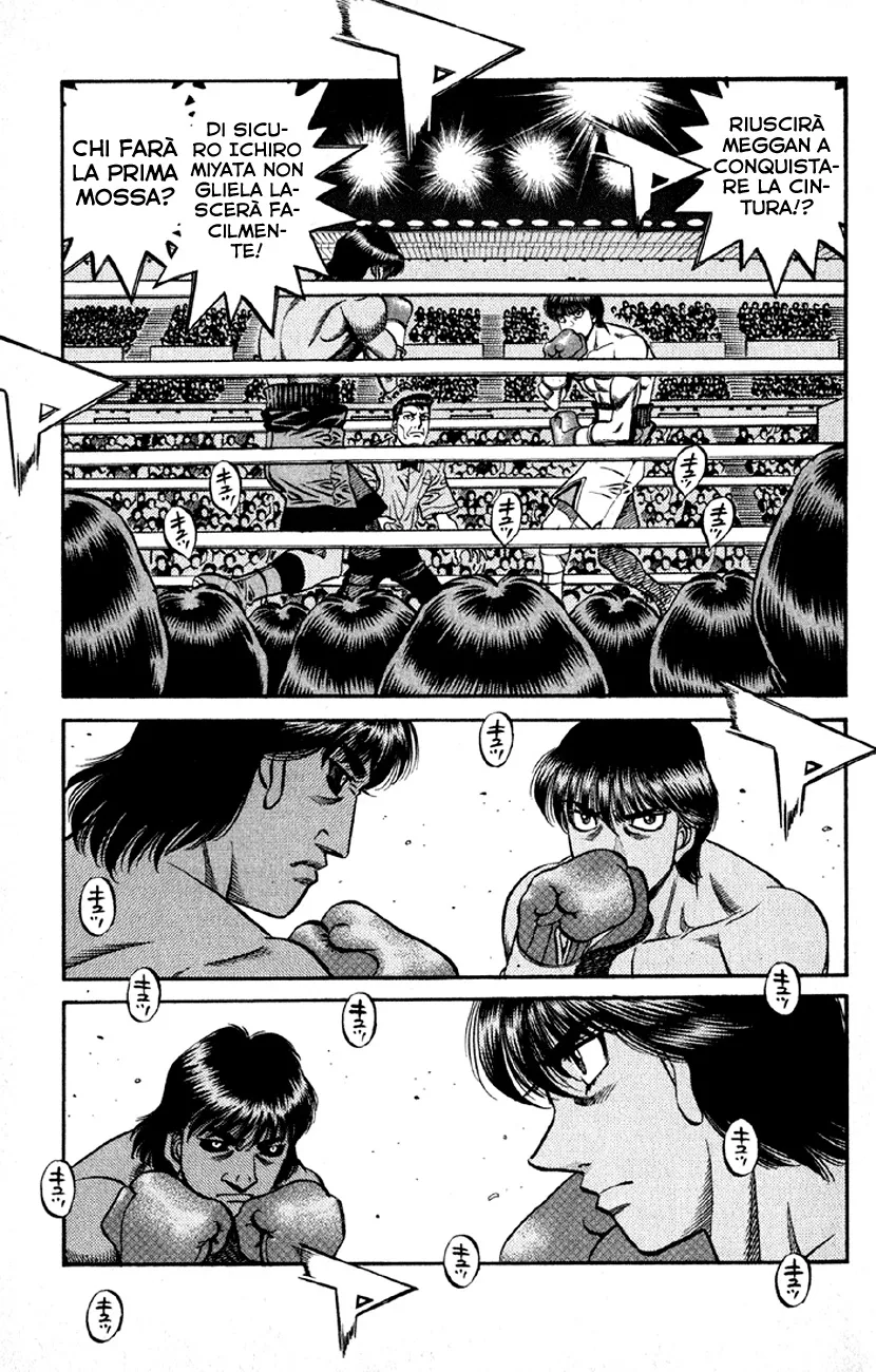 Read Hajime no Ippo IT Manga Online