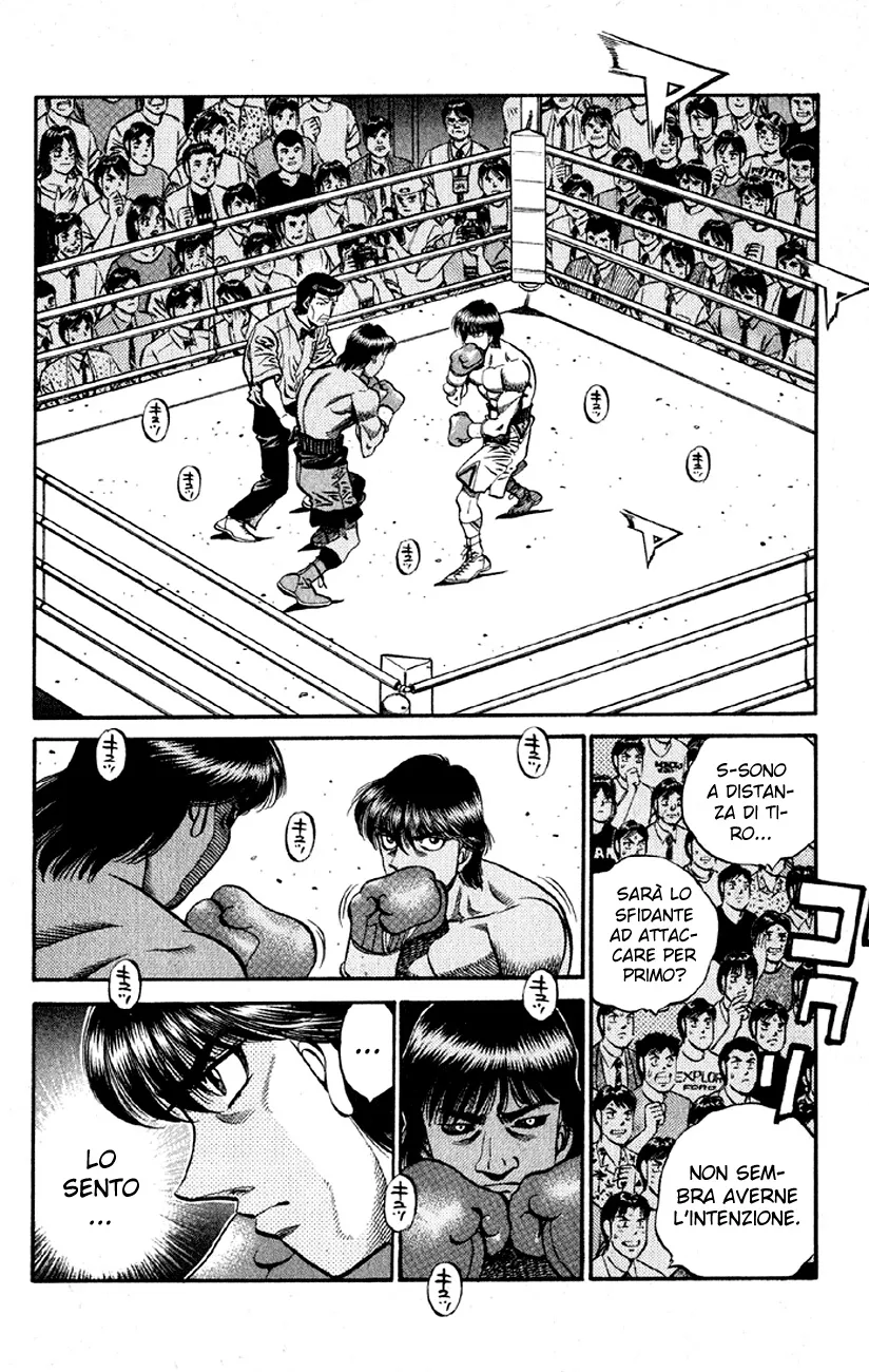 Read Hajime no Ippo IT Manga Online