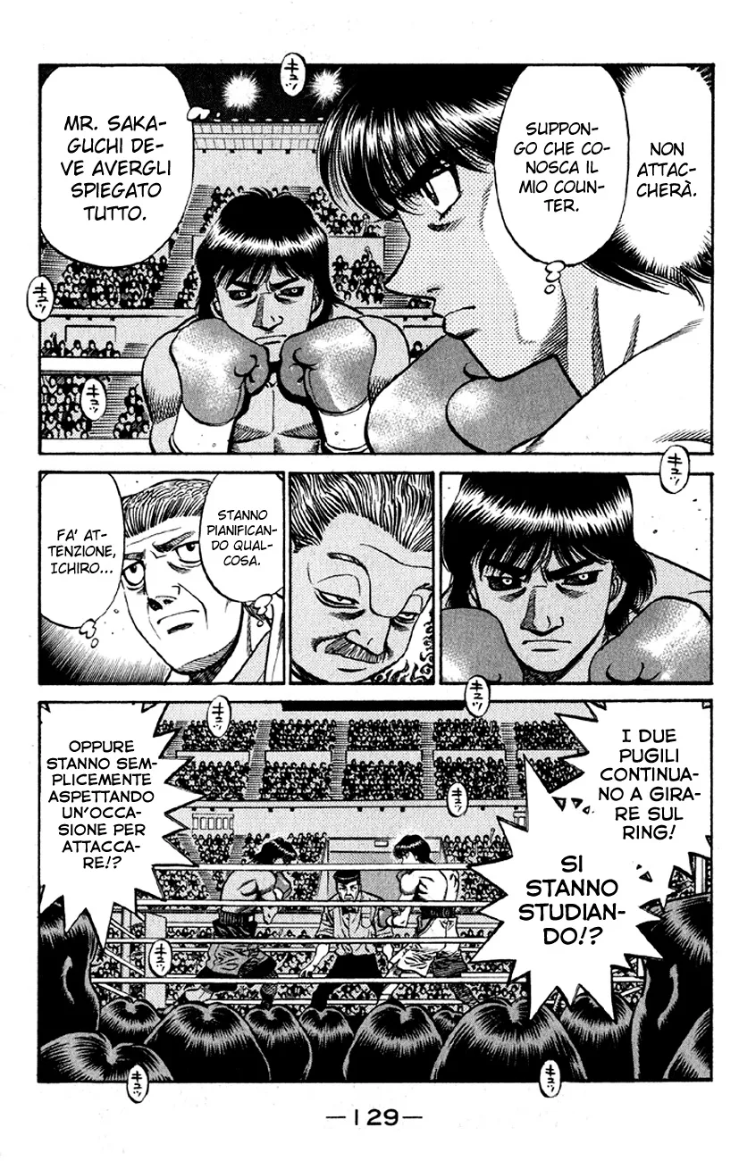 Read Hajime no Ippo IT Manga Online
