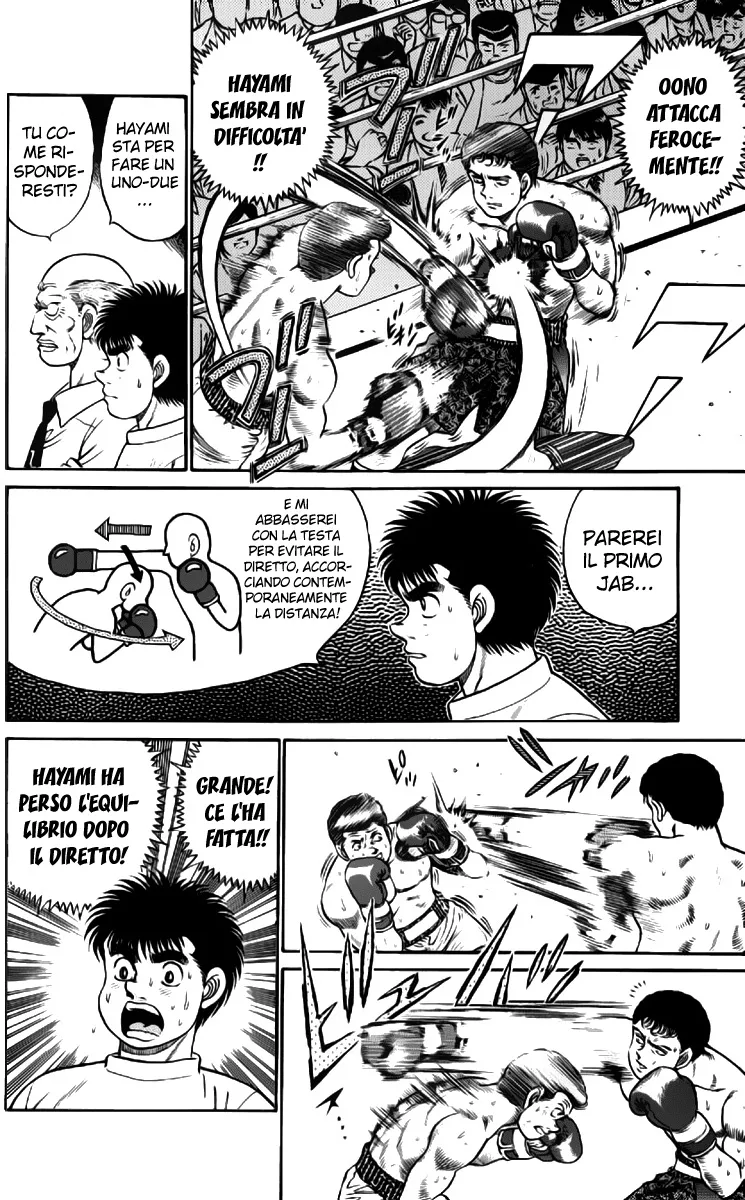 Read Hajime no Ippo IT Manga Online