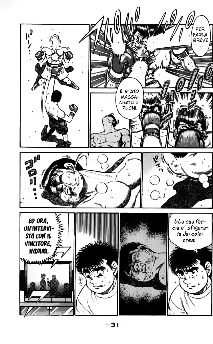 Read Hajime no Ippo IT Manga Online
