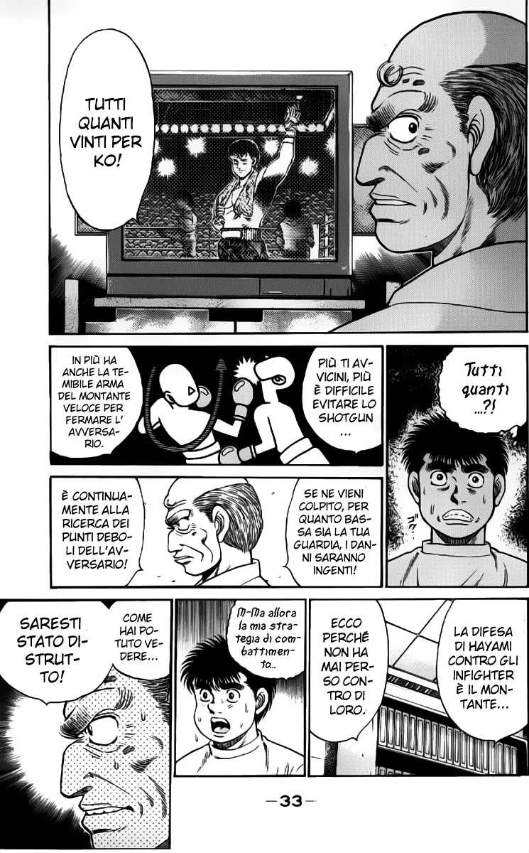 Read Hajime no Ippo IT Manga Online