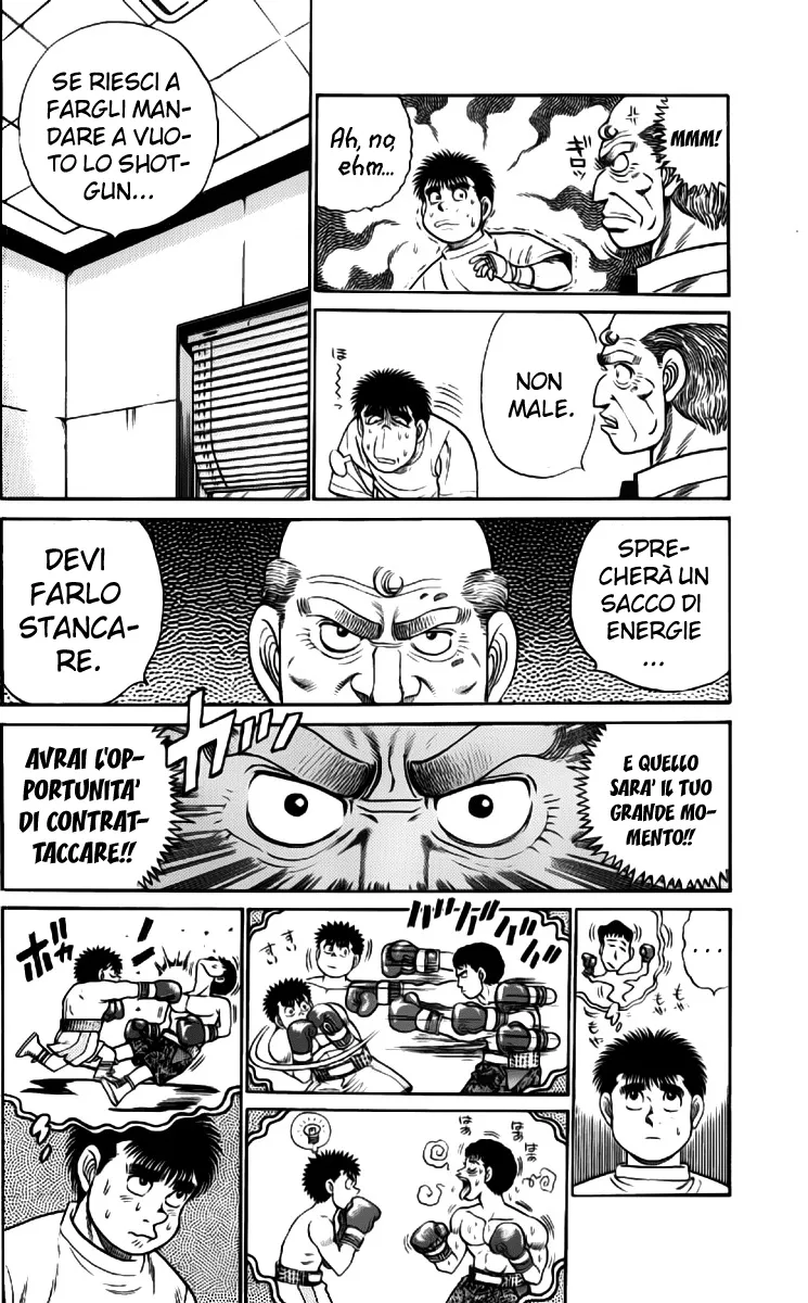 Read Hajime no Ippo IT Manga Online