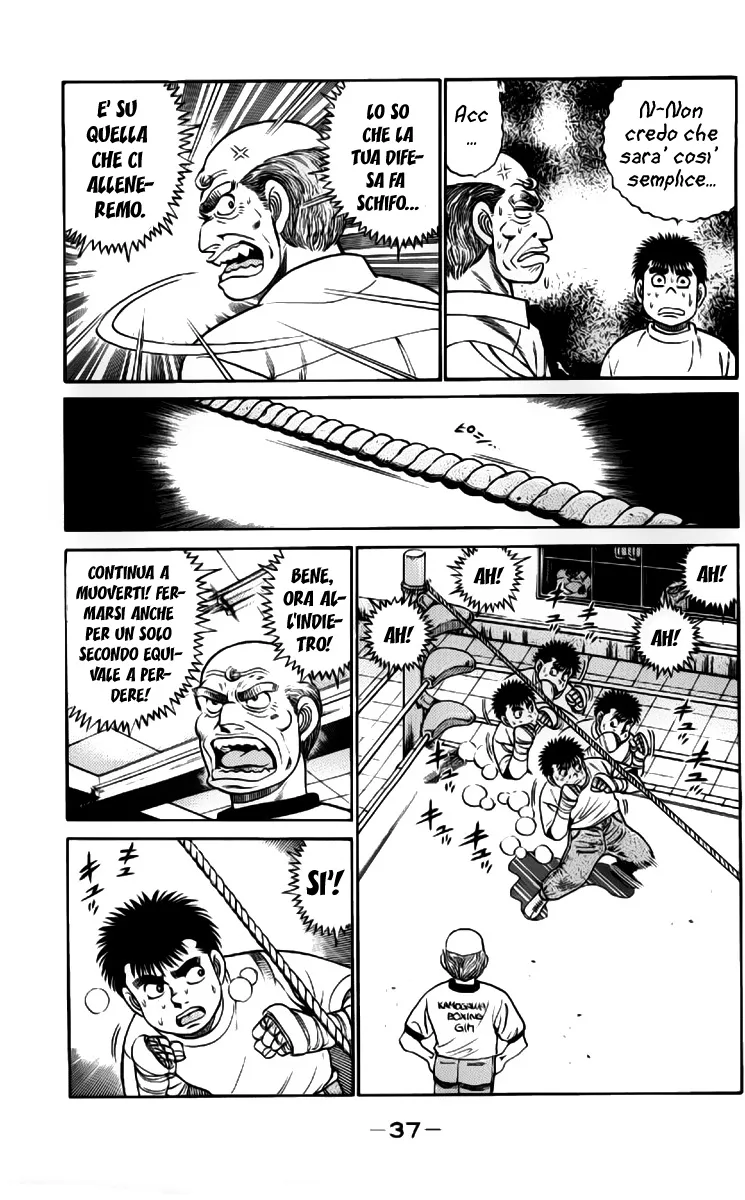 Read Hajime no Ippo IT Manga Online