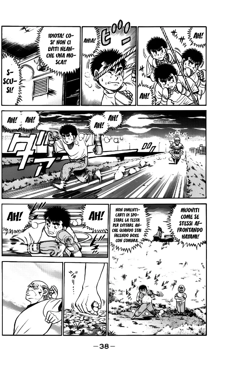 Read Hajime no Ippo IT Manga Online