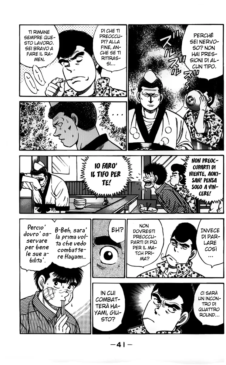 Read Hajime no Ippo IT Manga Online