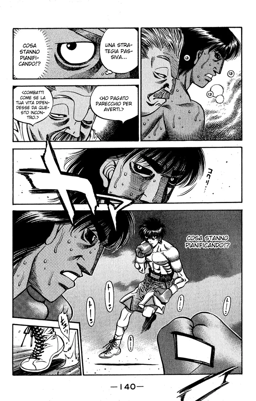 Read Hajime no Ippo IT Manga Online