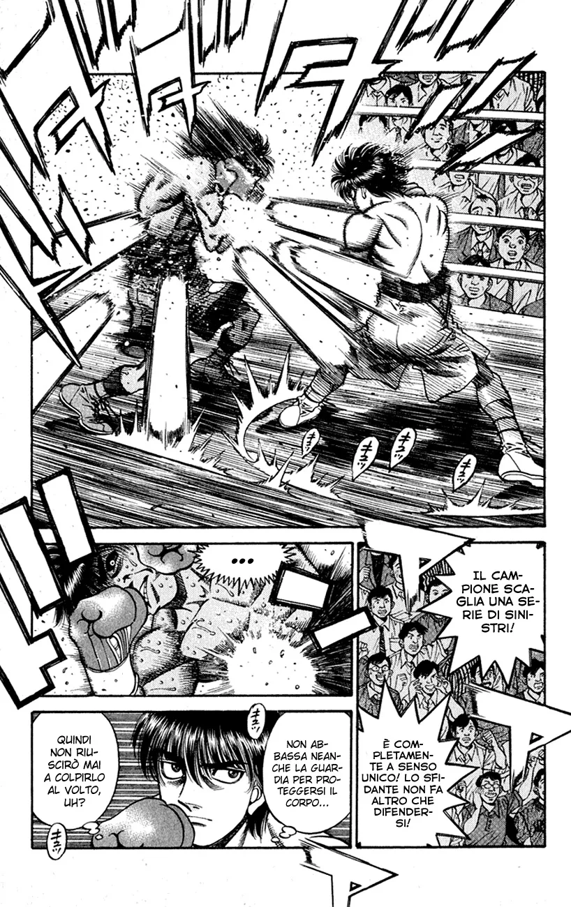 Read Hajime no Ippo IT Manga Online