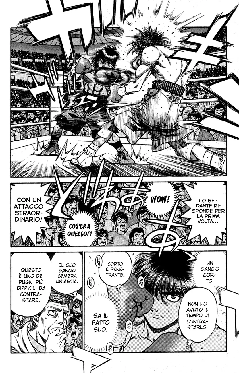 Read Hajime no Ippo IT Manga Online