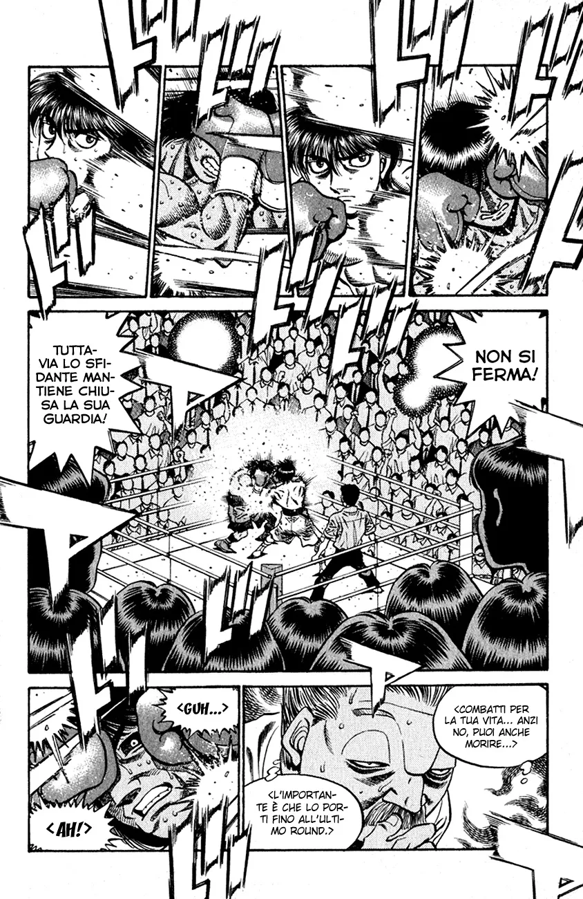 Read Hajime no Ippo IT Manga Online