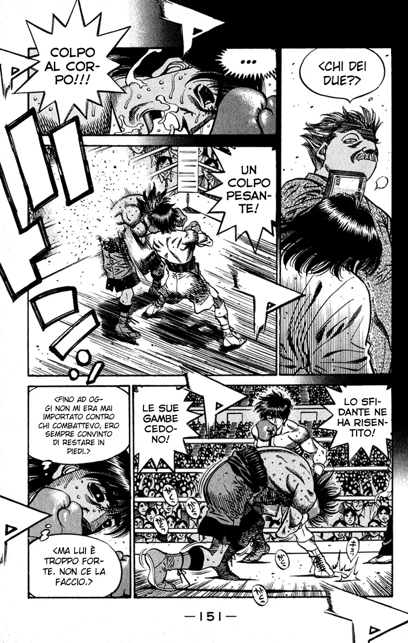 Read Hajime no Ippo IT Manga Online