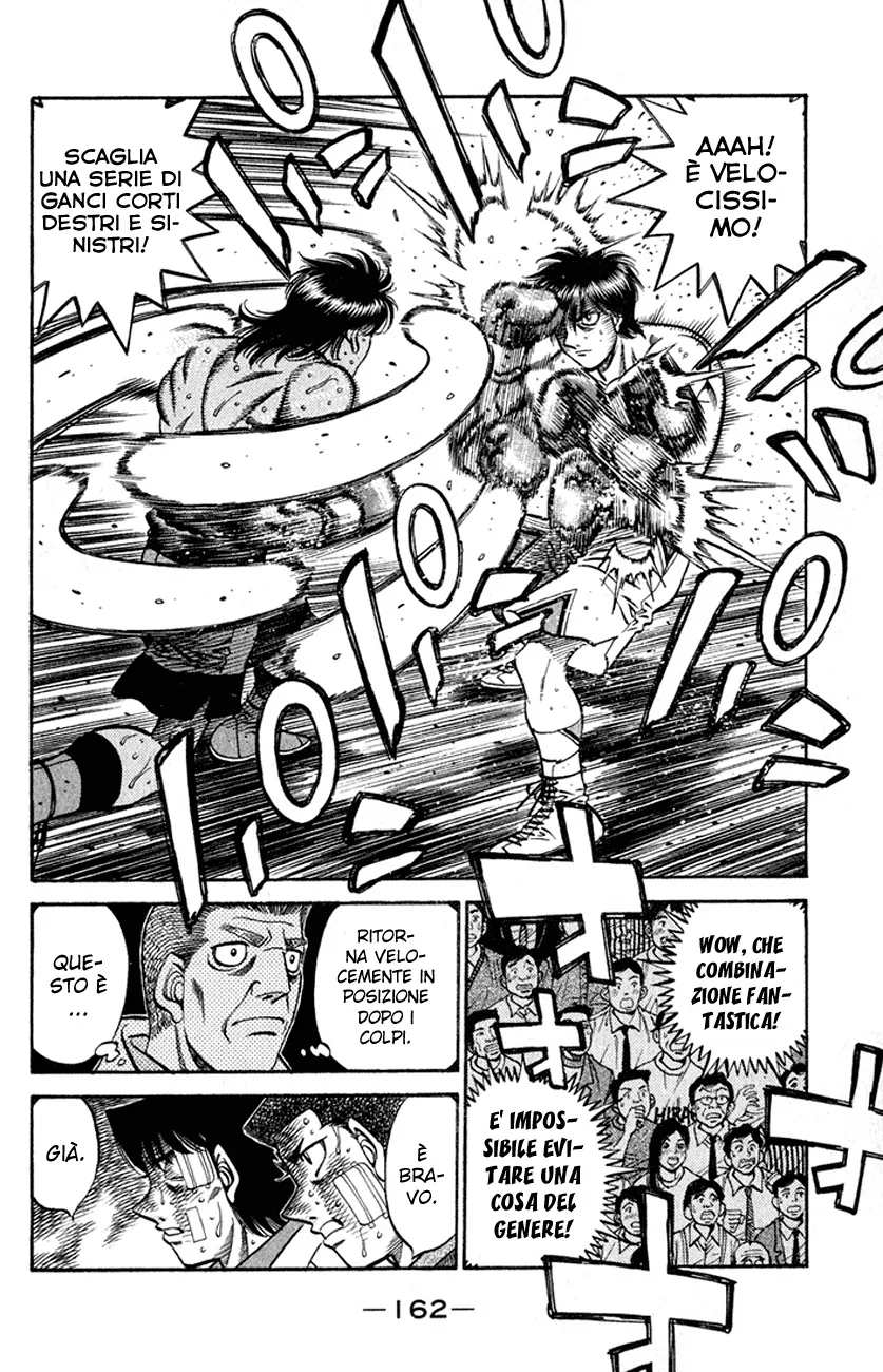 Read Hajime no Ippo IT Manga Online