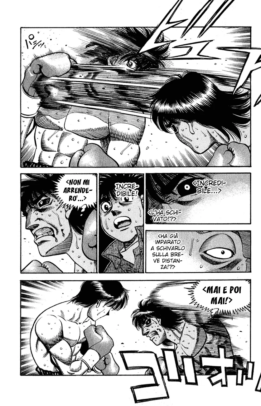 Read Hajime no Ippo IT Manga Online