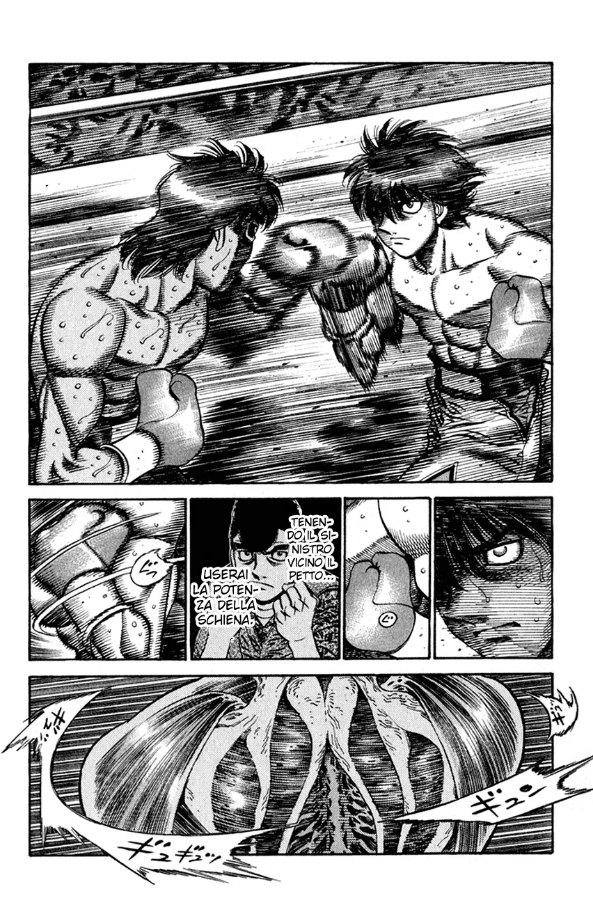 Read Hajime no Ippo IT Manga Online