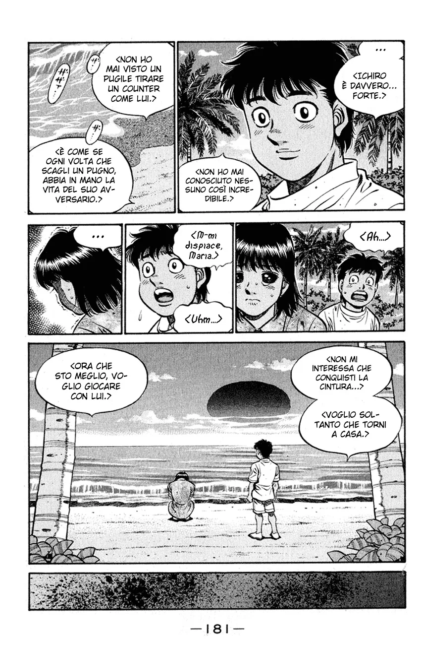 Read Hajime no Ippo IT Manga Online