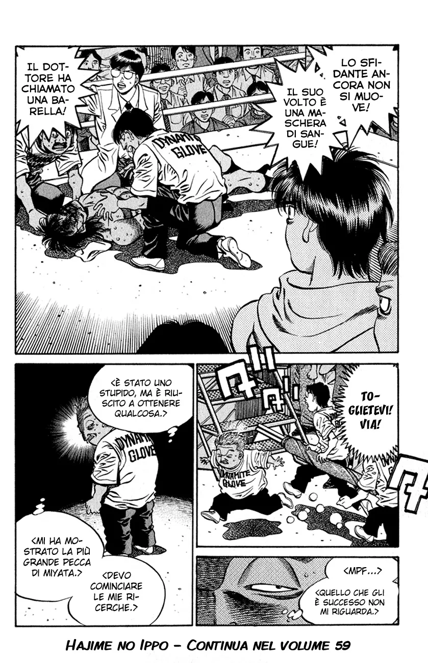 Read Hajime no Ippo IT Manga Online