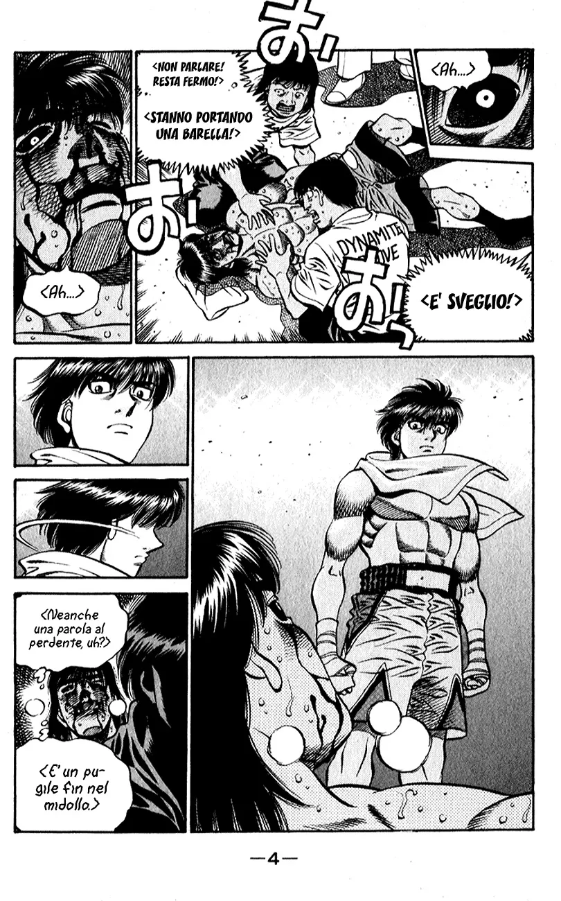 Read Hajime no Ippo IT Manga Online