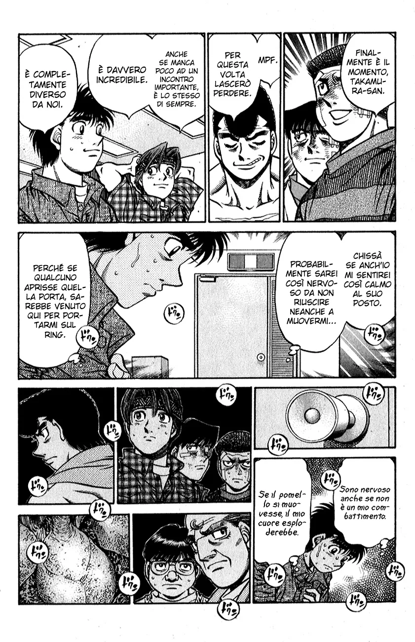 Read Hajime no Ippo IT Manga Online