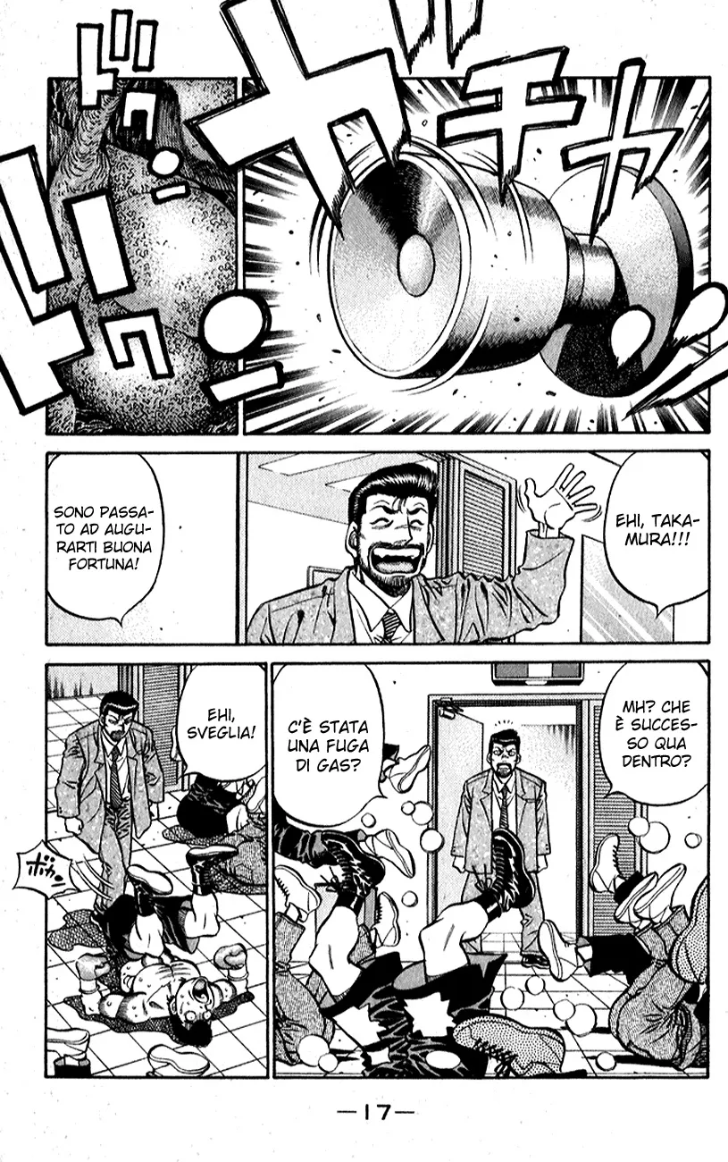 Read Hajime no Ippo IT Manga Online