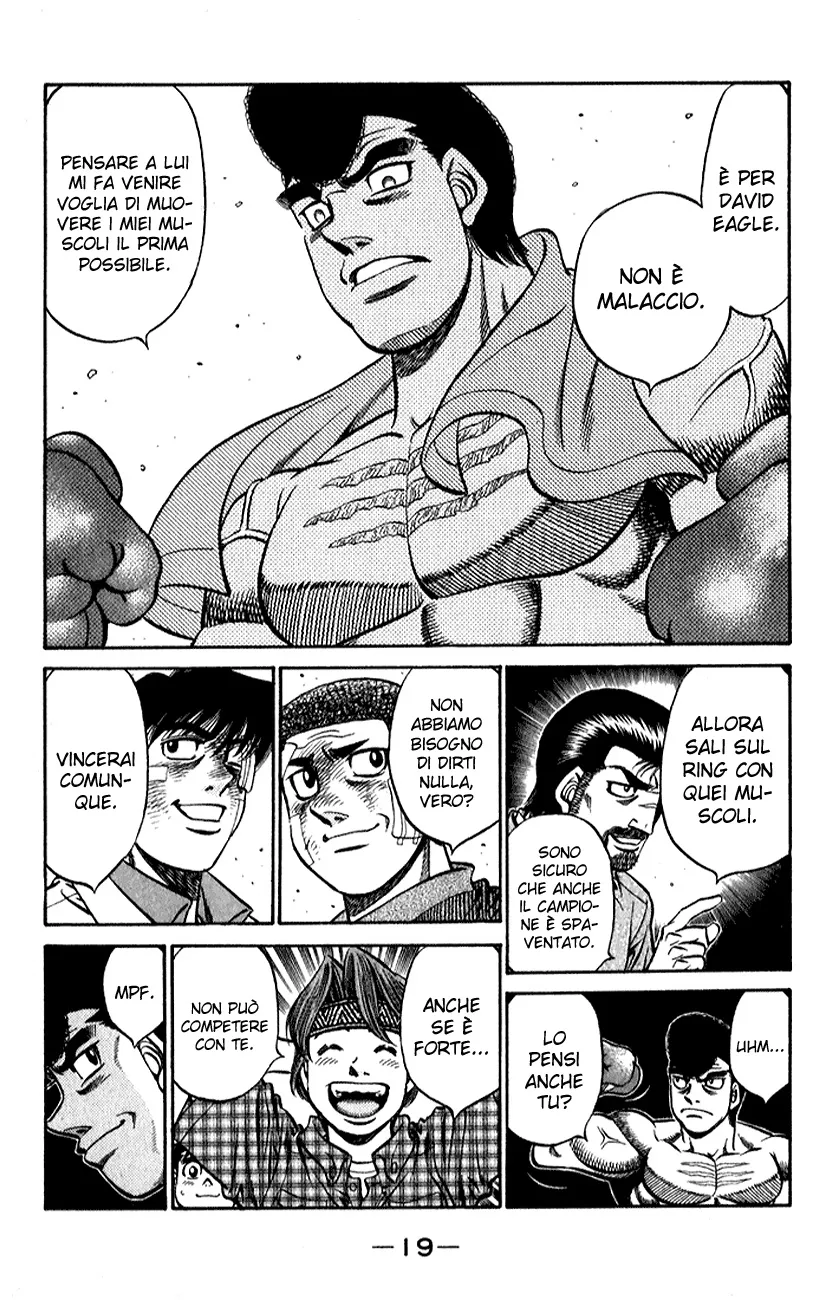 Read Hajime no Ippo IT Manga Online