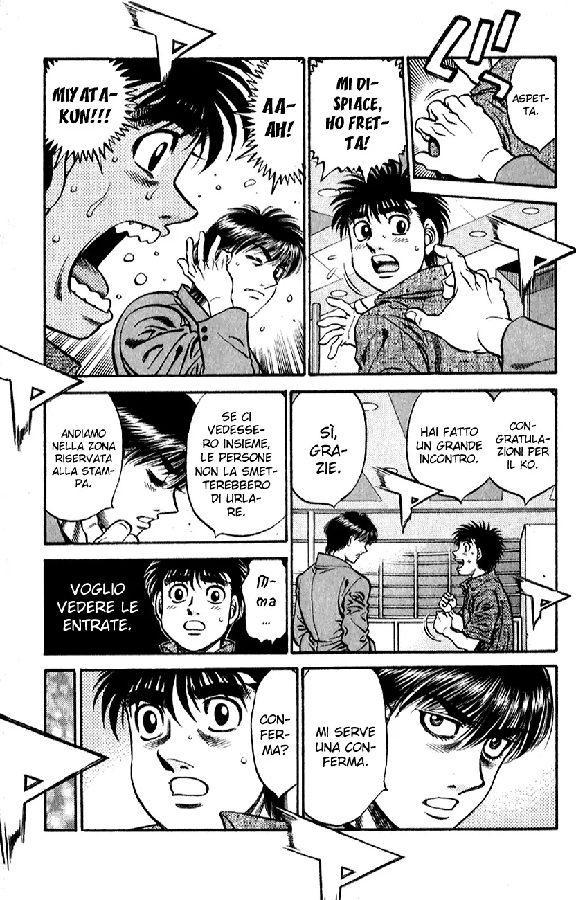 Read Hajime no Ippo IT Manga Online