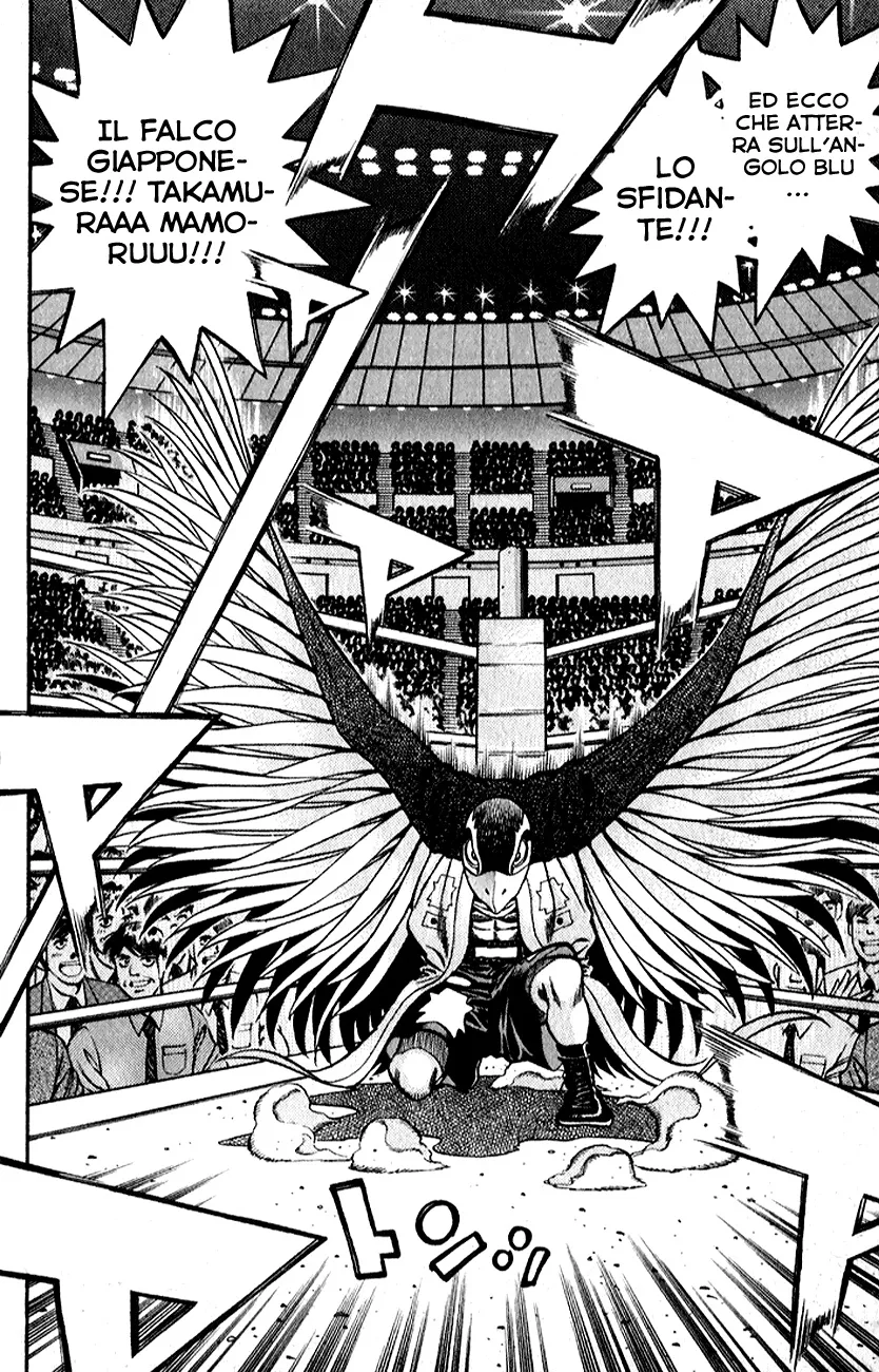 Read Hajime no Ippo IT Manga Online