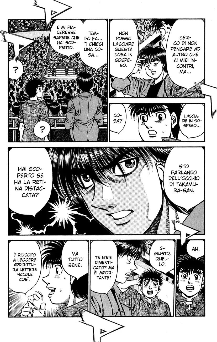 Read Hajime no Ippo IT Manga Online