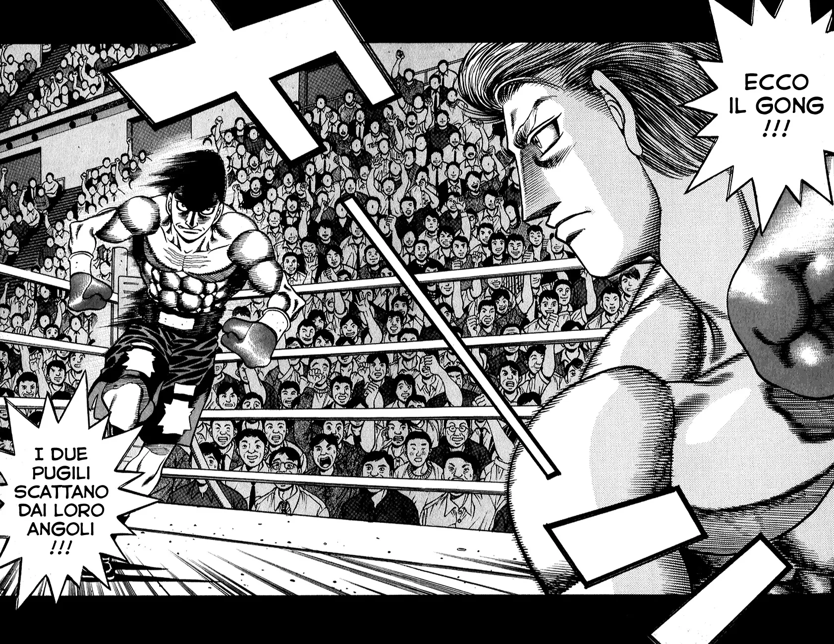 Read Hajime no Ippo IT Manga Online