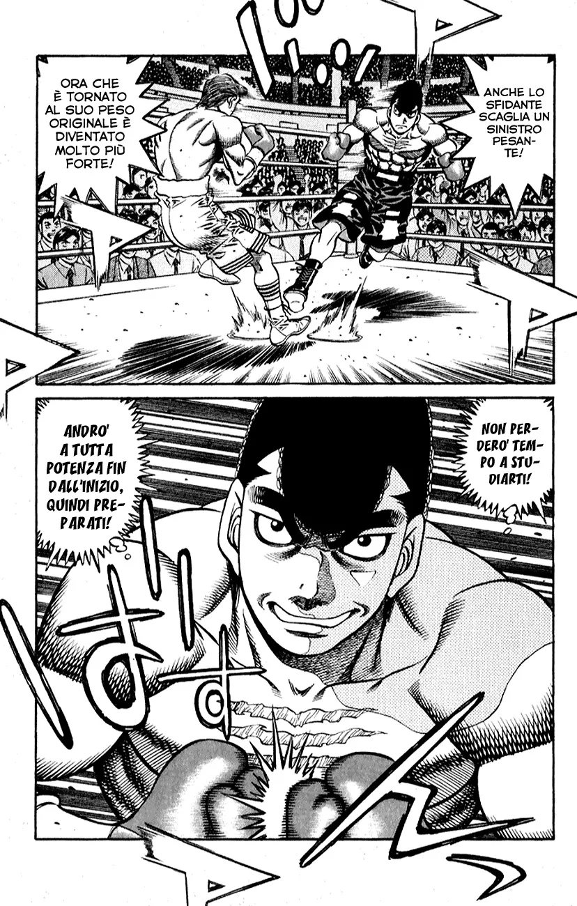 Read Hajime no Ippo IT Manga Online