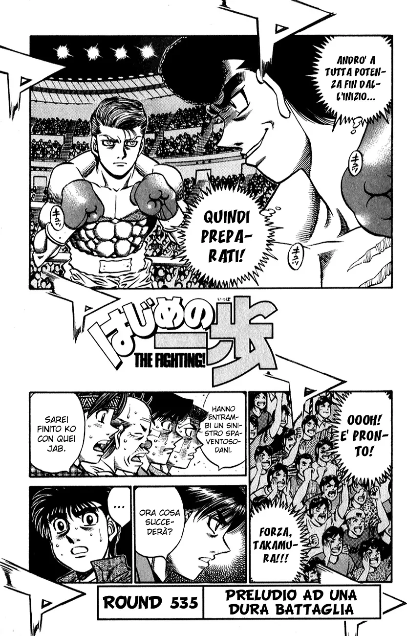 Read Hajime no Ippo IT Manga Online