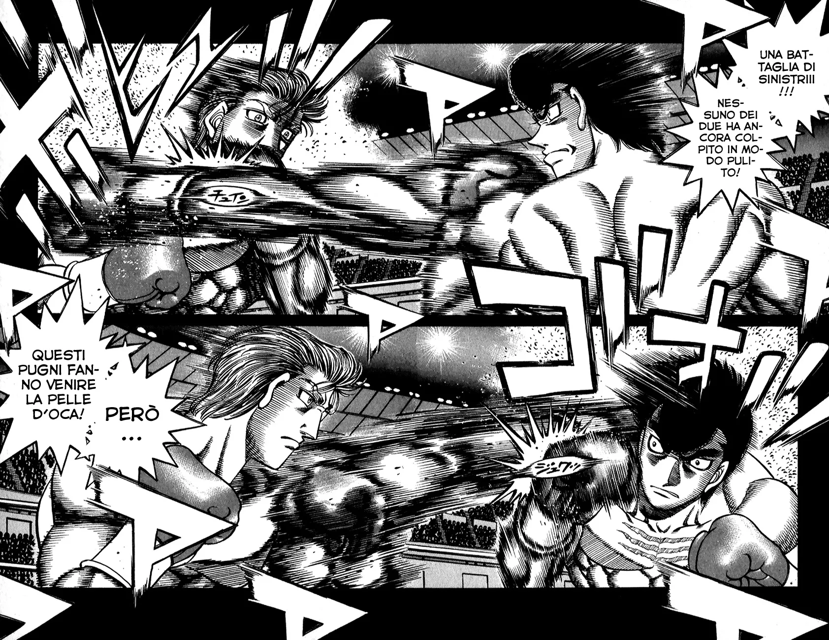 Read Hajime no Ippo IT Manga Online