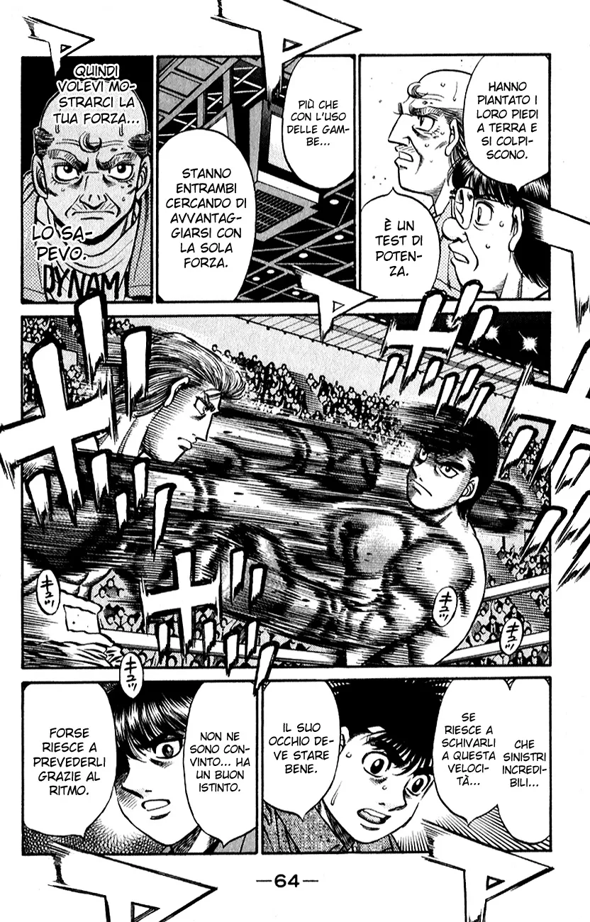 Read Hajime no Ippo IT Manga Online