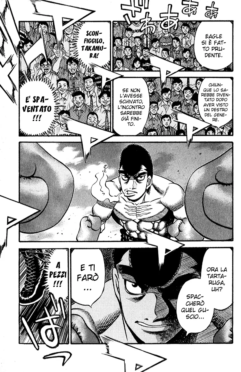 Read Hajime no Ippo IT Manga Online