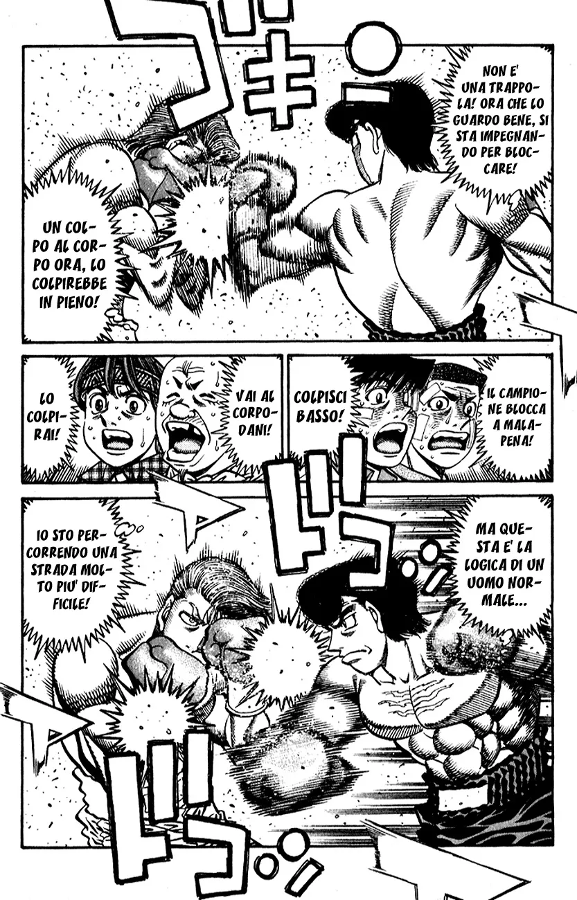Read Hajime no Ippo IT Manga Online