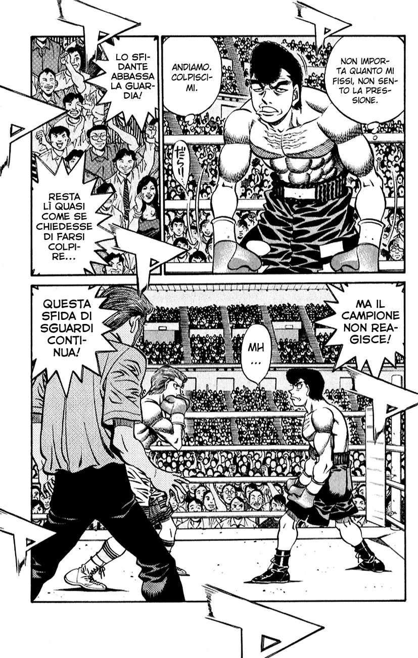 Read Hajime no Ippo IT Manga Online