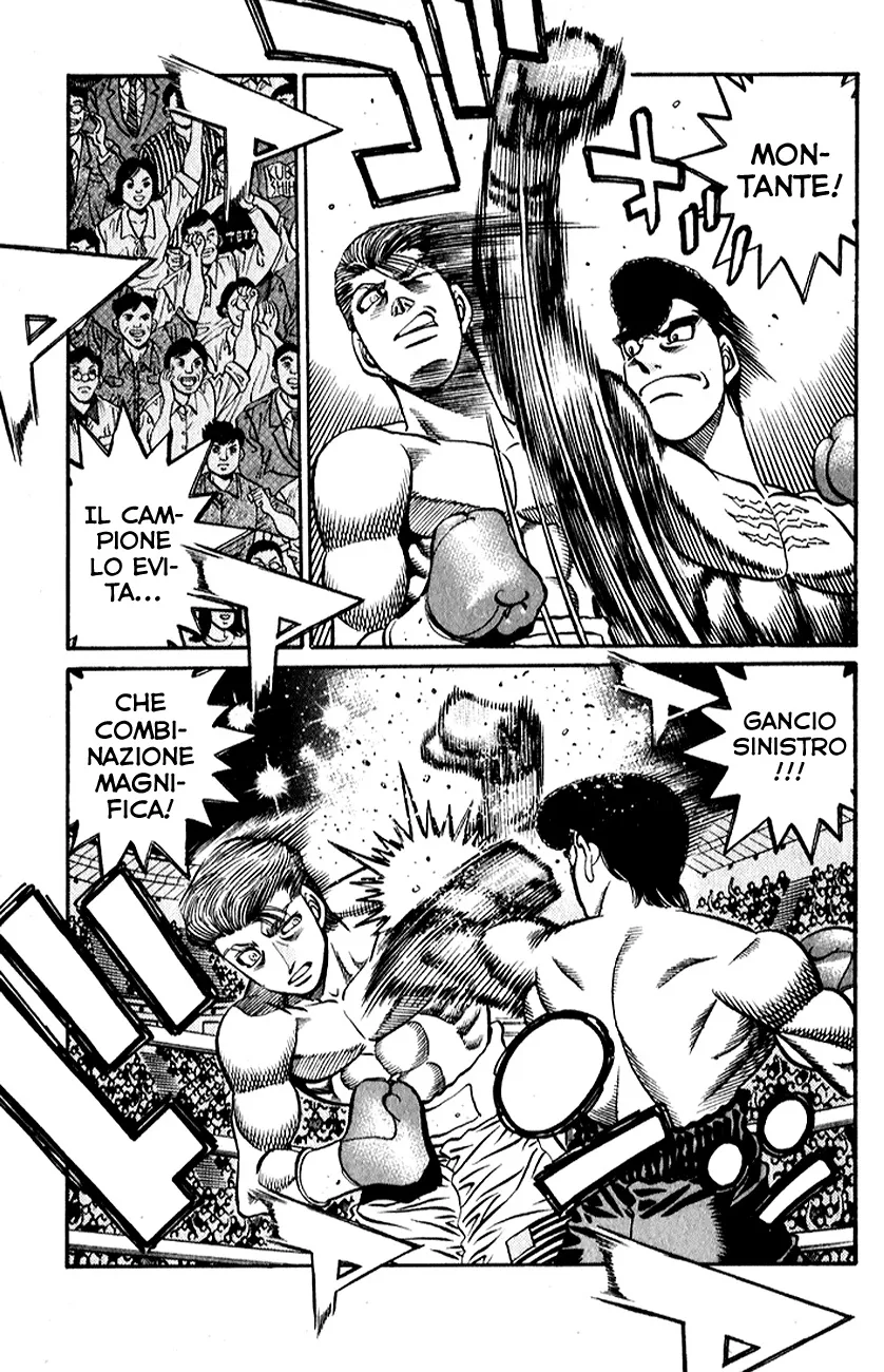 Read Hajime no Ippo IT Manga Online