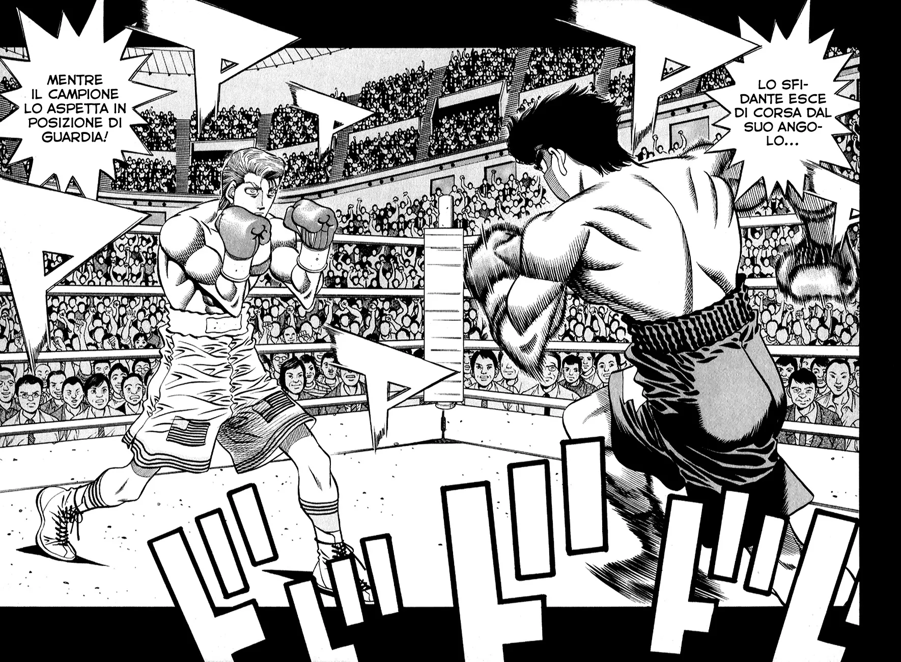 Read Hajime no Ippo IT Manga Online