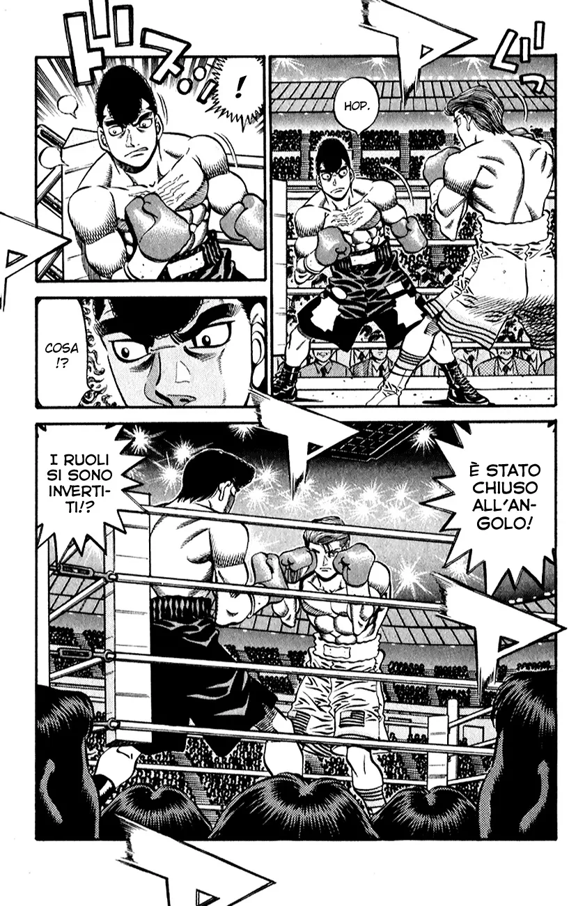 Read Hajime no Ippo IT Manga Online