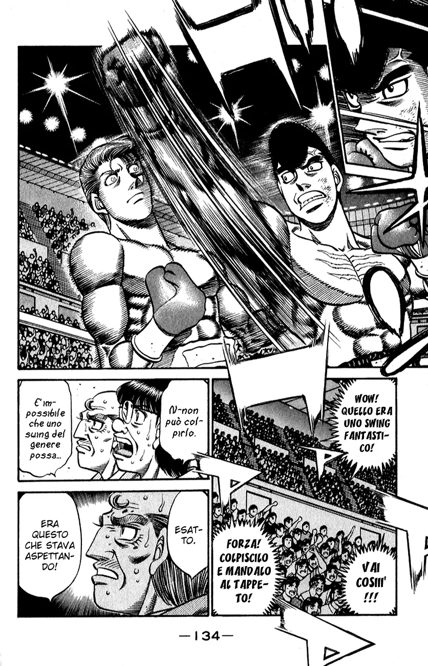 Read Hajime no Ippo IT Manga Online