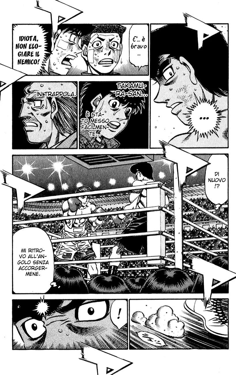 Read Hajime no Ippo IT Manga Online
