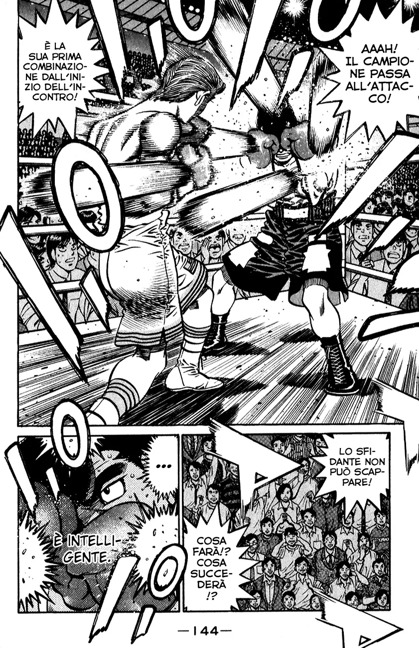Read Hajime no Ippo IT Manga Online