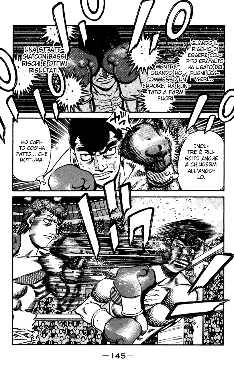 Read Hajime no Ippo IT Manga Online