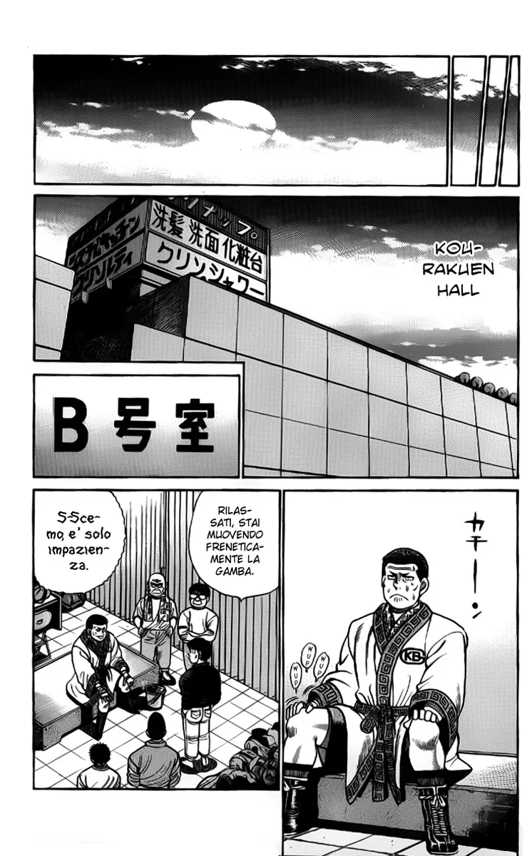 Read Hajime no Ippo IT Manga Online
