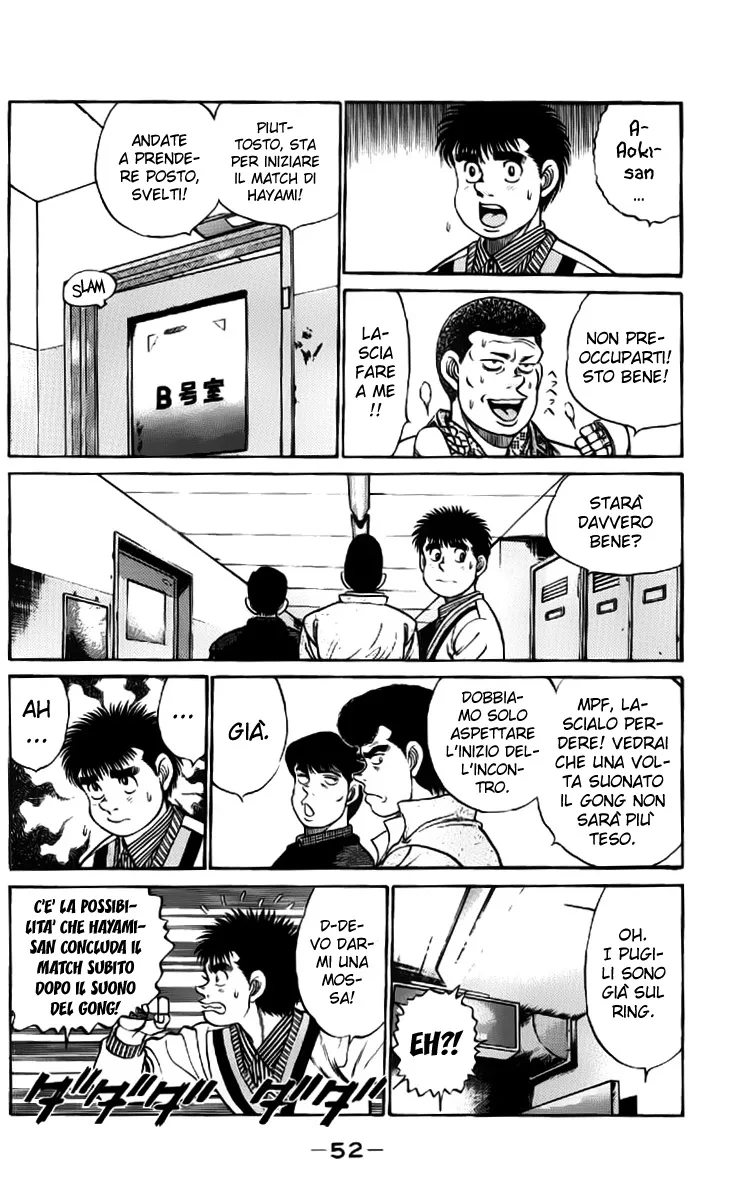 Read Hajime no Ippo IT Manga Online