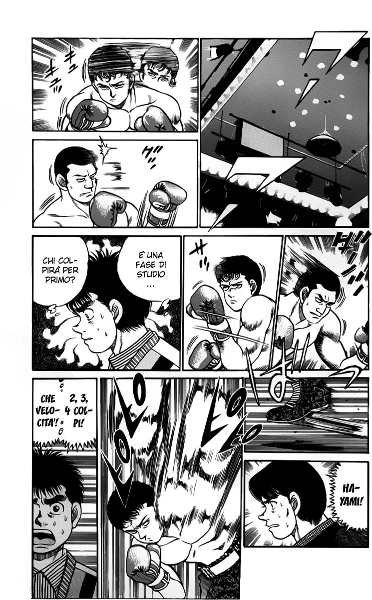 Read Hajime no Ippo IT Manga Online