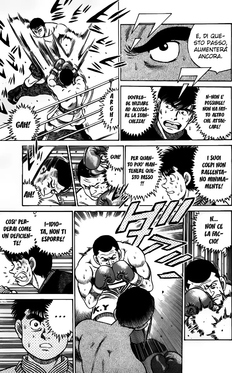 Read Hajime no Ippo IT Manga Online